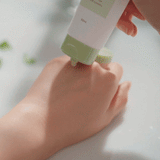 [IUNIK] Crema calmante Centella asiatica y Arbol de té